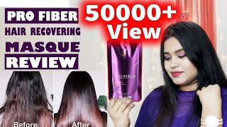 PRO FIBER।HAIR RECOVERING MASQUE REVIEW/Professional  Hair treatment mask/চুল সোজা করে?/Red Studio