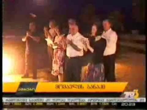 ანაკლიაში ''მომავლის ბანაკი'' გაიხსნა