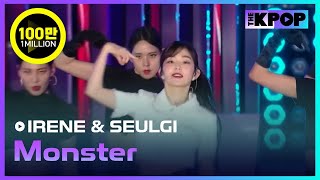 Red Velvet - IRENE & SEULGI, Monster 레드벨벳 - 아이린&슬기, Monster 2020 ASIA SONG FESTIVAL