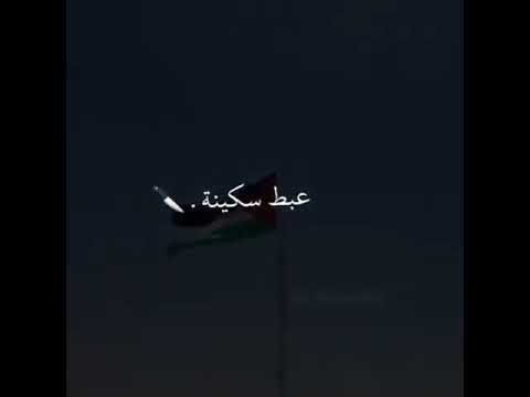 شب جديد كحل وعتمة