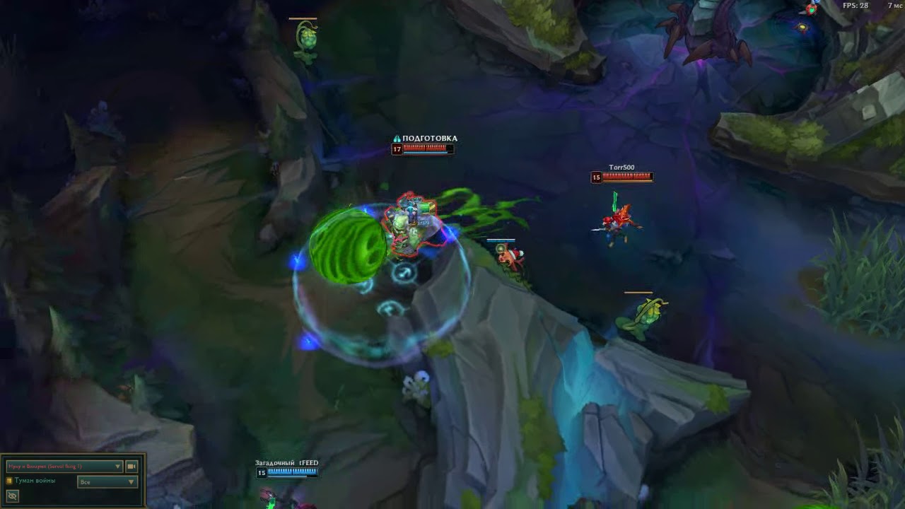 ONE SHOT NUNU 5