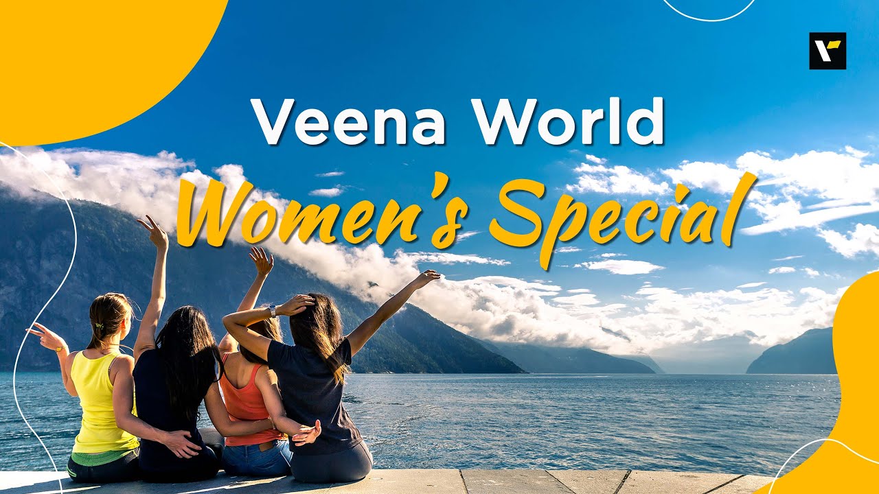 Veena World Women's Special YouTube