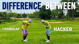 Difference Between a Good Golfer and a Hacker