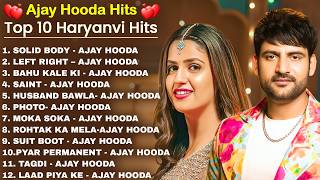 Ajay Hooda New  2026  New Haryanvi  2026  Haryanvi Song  Pranjal Dahiya New Song 2026