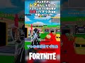 【これはさすがにレアなんじゃない?】ブレインロット初心者が合成にハマった結果 幸運を手にした?【フォートナイト】