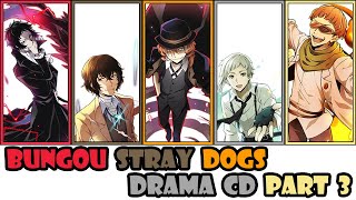 [Eng Sub] Bungou Stray Dogs Drama CD Part 3/4 Resimi