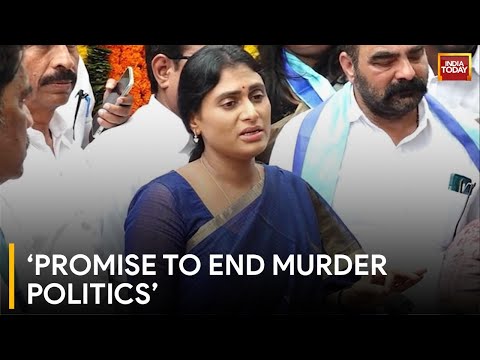 Sharmila's 3-Way Battle in Andhra Pradesh: Kadappa Emerges as Key Battleground
