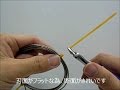 切った物が飛ばない＝ステンレスニッパ（リードストッパー付）【SP-31】