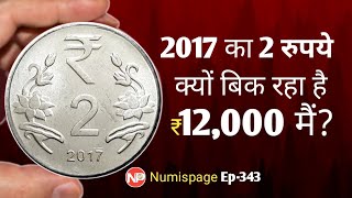 Video Download