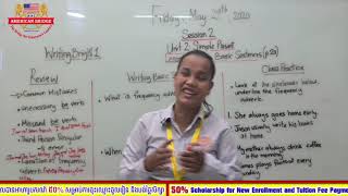 Level 7A, Writing Bright 1, Unit 2: Simple Present, Writing Basic Sentences, Friday, May 29, 2020