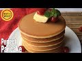    perfect pan cake recipe  how to make pancake