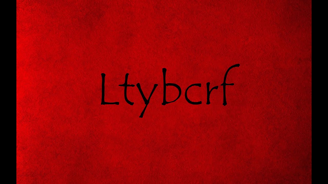 RMSBox 2.5.3 (Лучший билдер RMS 6.3.0.6 РУНЕТА)