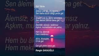 Gül Yarim - Rengin Sakaoğlu