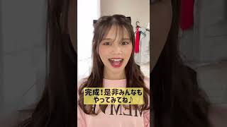 リボンを使ったヘアアレンジ紹介#shorts