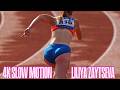LILIYA ZAYTSEVA RUSSIAN CHAMPIONSHIP 2026