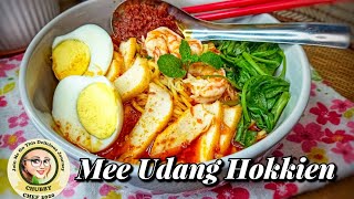 Mee Udang Hokkien Noodles | Resepi ringkas tapi sedap | Mesti cuba!