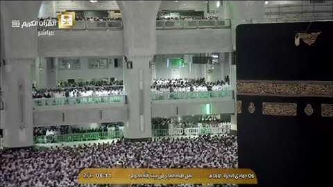 سورة الإنسان بتنقلات بديعة| فجر الجمعة 6-6-1441هـ| لفضيلة الشيخ د- ماهر المعيقلي