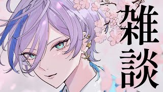 榊ネスの配信のサムネイル画像