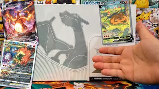 The Charizard UPC: A look back at the most hype release of 2022
