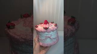 gosh birthday gifts are so easy 🍓🍰 #crochet #cute #cake #birthday #foryou #fypシ゚viral #fyp #fypage