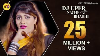 2019 New Dj Holi Special Song Uper Nache Bhabhi Singh Sharma Haryana