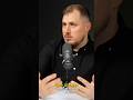 Сергей Дмитриенко о заработке в нашем новом подкасте