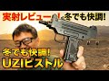 This much power for just 8,500 yen? A thorough review of the