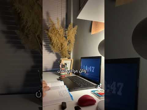 ايوه كفاية ابص ورايا ولازم ابص لفوق اكسبلور دعم نجاحكم واجتهادكم هو غايتنا الأساسية امل نجاح