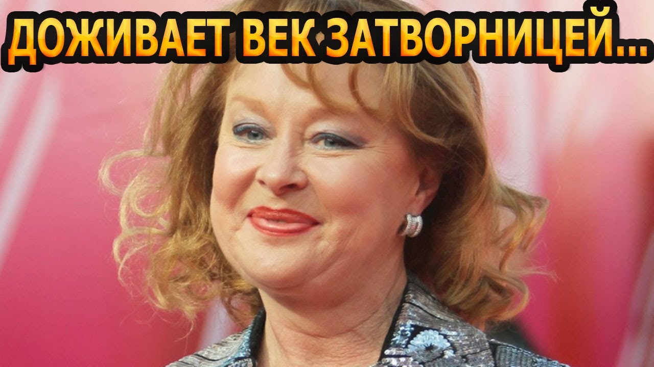 удовиченко эро Лариса Удовиченко – биография и фильмы с актрисой, ее фото и личная жизнь  (дети и мужья)