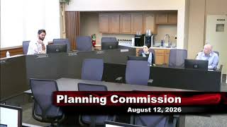 City of Lockport IL PZC Meeting Aug 12 2026