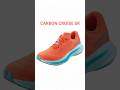 【YONEX】CARBON CRUISE SR登場！12m の高さから落とした生卵が、割れずに 6m 以上跳ね返る 「パワークッション®プラス」を搭載！その性能とは? #running #yonex