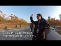 Tsuyoshi interviewed for ageHa 17th anniversary in Japanese