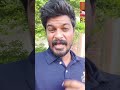 that is great victory?#tvk#tvkvijay#tamilanaduelection2026#ysrcpsocialmedia#appolitics