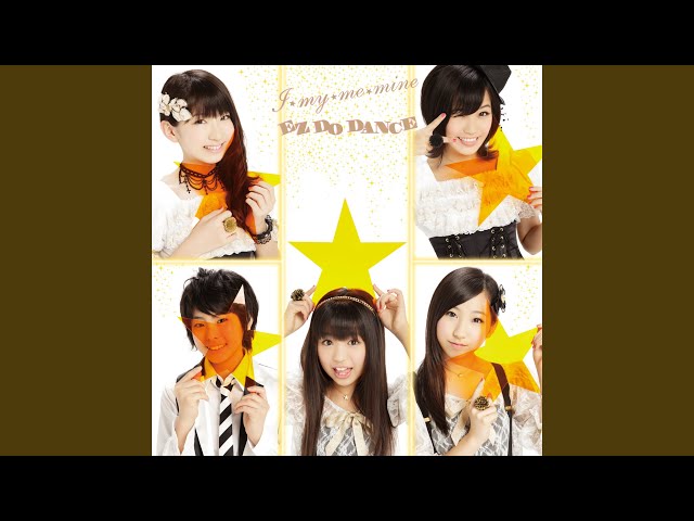 K-POP・アジア I MY ME MINE Amazon.co.jp: I My Me Mine: ミュージック
