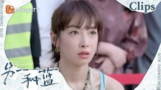 【CLIPS】宋茜全力投入制瓷！《另一种蓝》 | Reblooming Blue｜MangoTV Drama