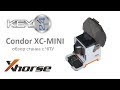 Condor XC -MINI - обзор станка с ЧПУ для изготовления ключей