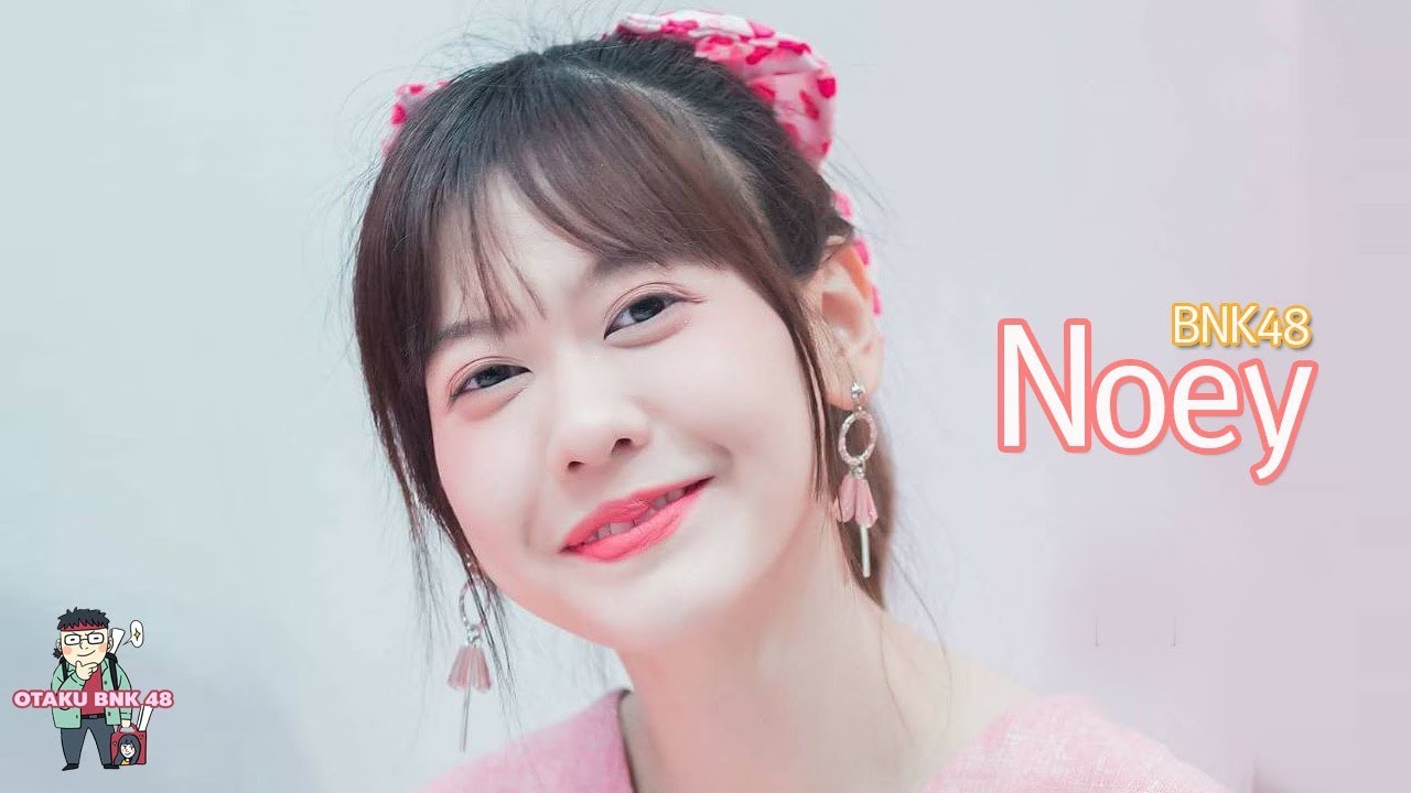 [รวมช็อต😍] เนย BNK48 กับคุณอ๊บรอยยิ้มพิฆาต💘