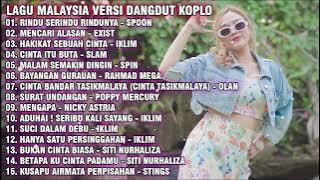 DANGDUT KOPLO MALAYSIA | FULL ALBUM TANPA IKLAN - POP MELAYU