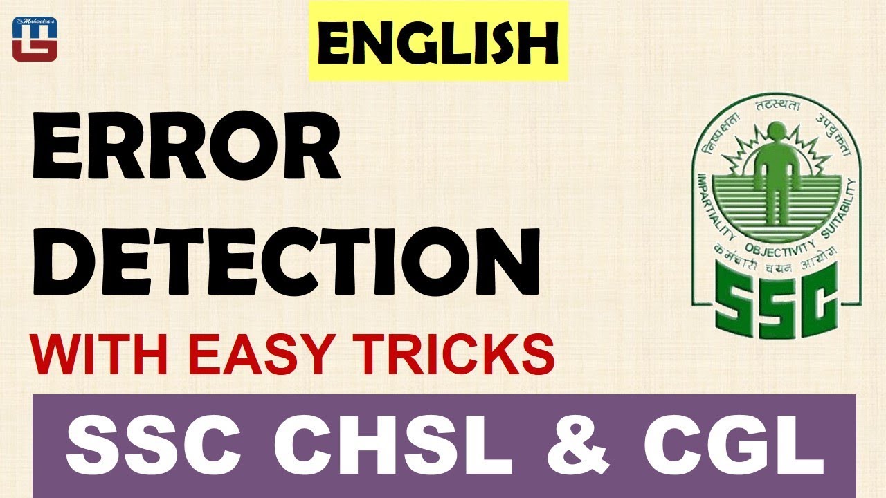 Error Detection With Easy Tricks English SSC CHSL & CGL YouTube