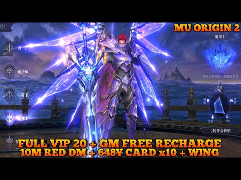MU ORIGIN 2 Private Server - Full VIP 20 + GM Free Recharge + 648¥ Card x10 + 10M Red DM + Wing