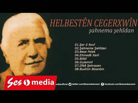 Helbestên Cegerxwîn - Gulaminî