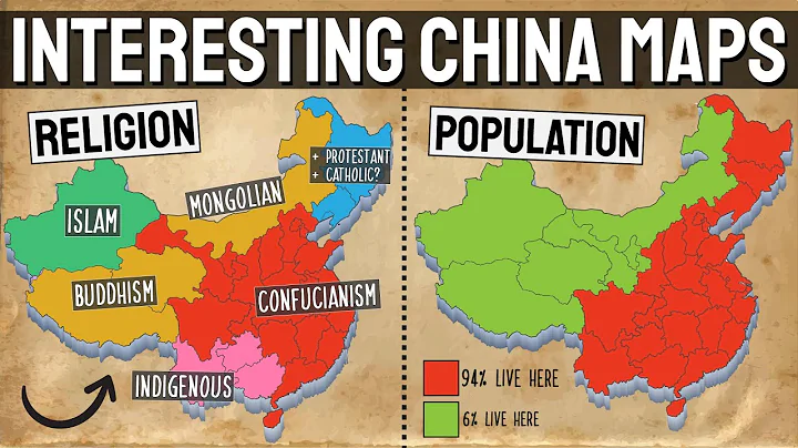 Interesting Maps of China That Teach You About The Country - DayDayNews