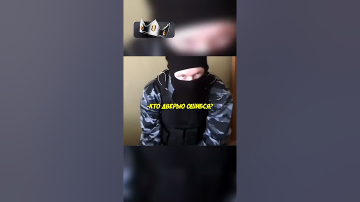 ФСБ ОШИБЛИСЬ ДВЕРЬЮ И ВОРВАЛИСЬ К МУЖИКУ #shorts #automobile #дпс