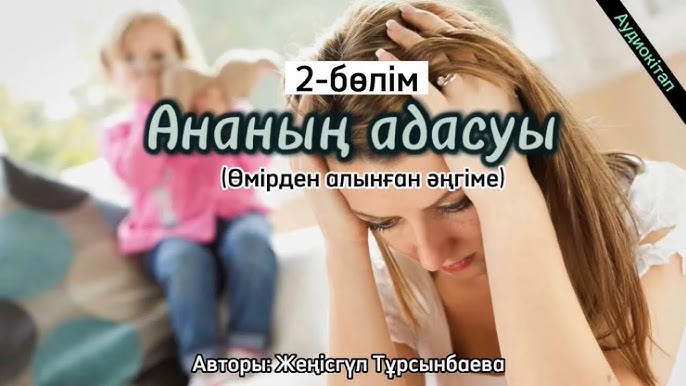 Әйелінің аузында үшеу Қалың ханым сквиртпен порно