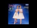 ザ･ピーナッツ　メドレー　【cover】