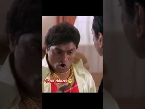 chota chhatri 😅