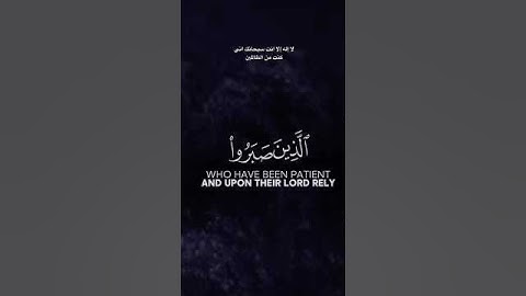 قران كريم بصوت عبدالرحمن مسعد #تلاوة_خاشعة #قرآن #الله #عبدالرحمن_مسعد #لايك #اكسبلور #راحة_نفسي❤️🎧