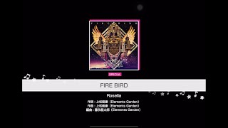 「バンドリ」BanG Dream! : FIRE BIRD [Special] (w\/3D Live)