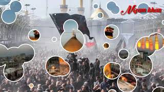 Muharram Marsiya Status