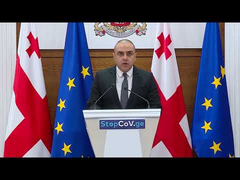 112-ის დირექტორის განცხადება საკოორდინაციო საბჭოს სხდომის შემდეგ